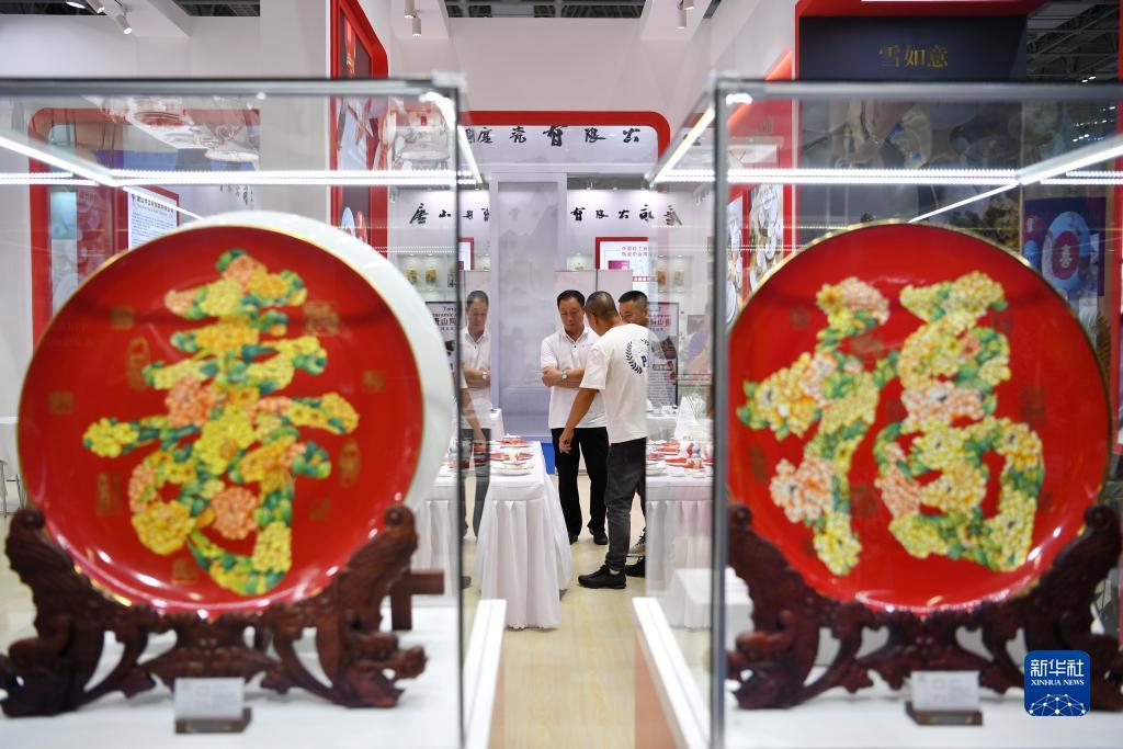 泊利娱乐